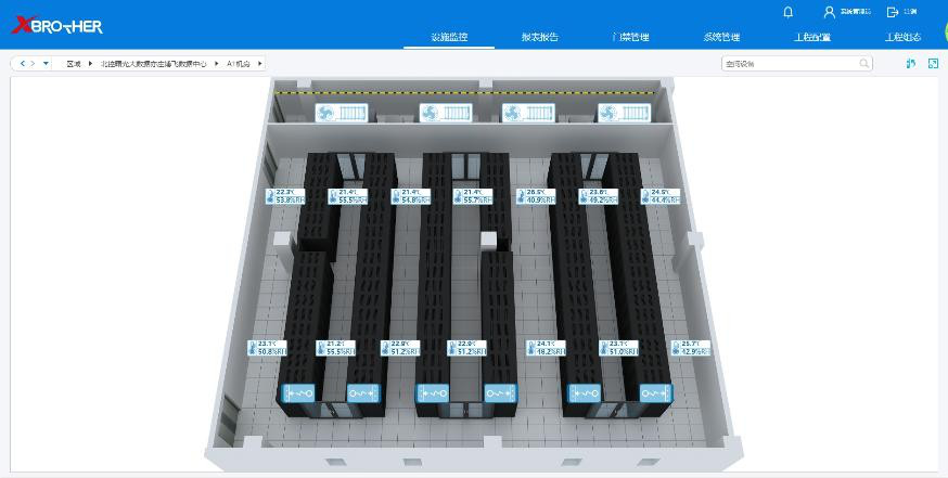 海阳服务器租用 - 高防